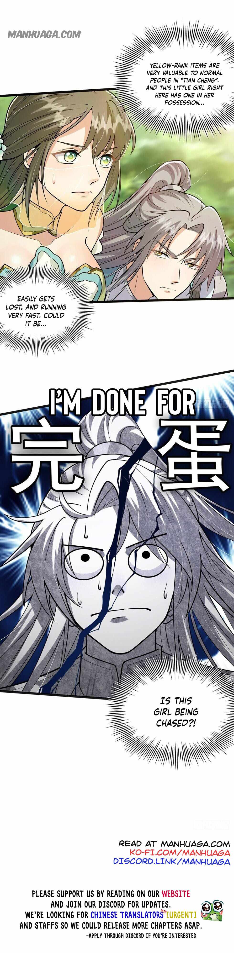 This Account is Ridiculous chapter 2 page 12