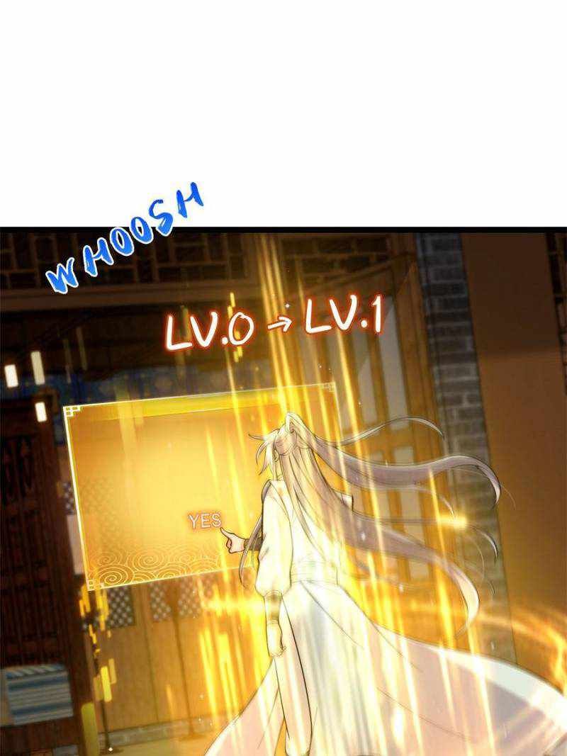 This Account is Ridiculous chapter 21 page 31