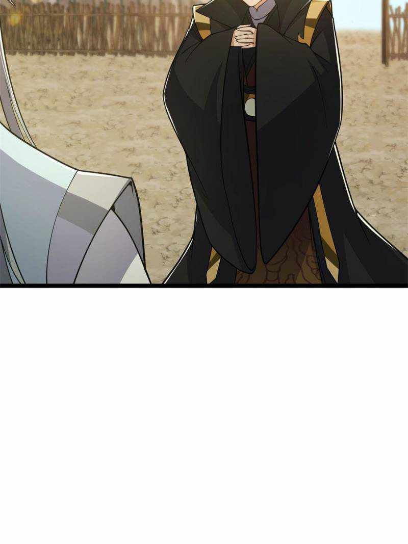 This Account is Ridiculous chapter 21 page 46