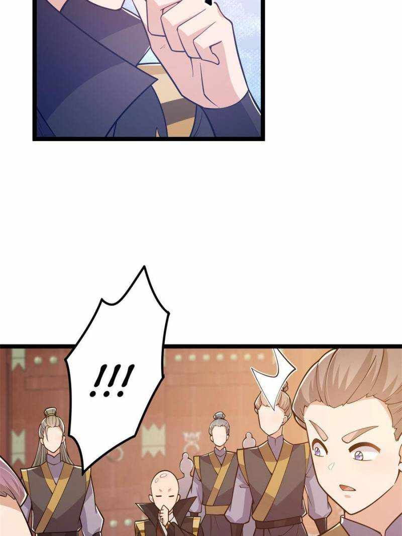 This Account is Ridiculous chapter 24 page 16