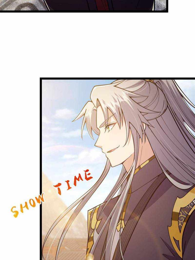 This Account is Ridiculous chapter 24 page 32