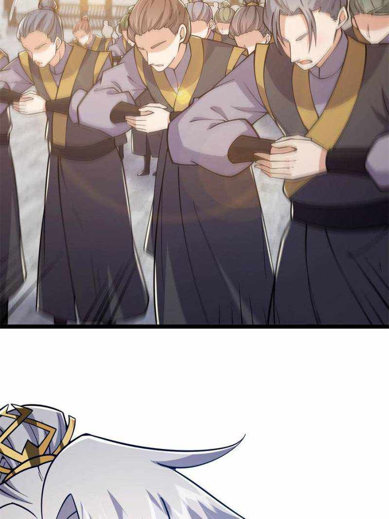 This Account is Ridiculous chapter 24 page 45