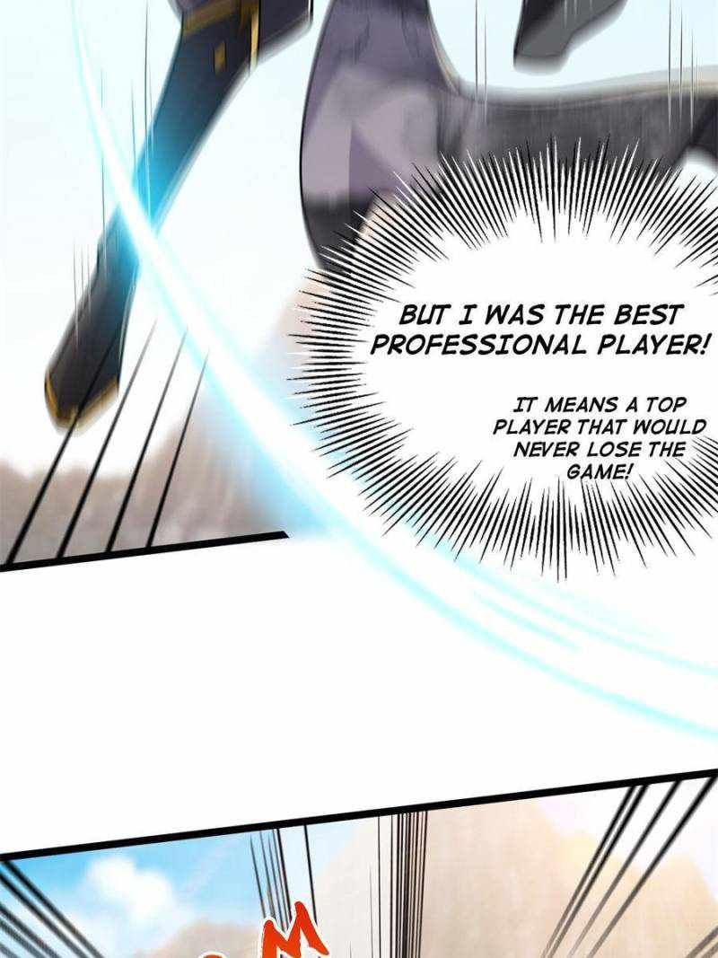 This Account is Ridiculous chapter 24 page 6