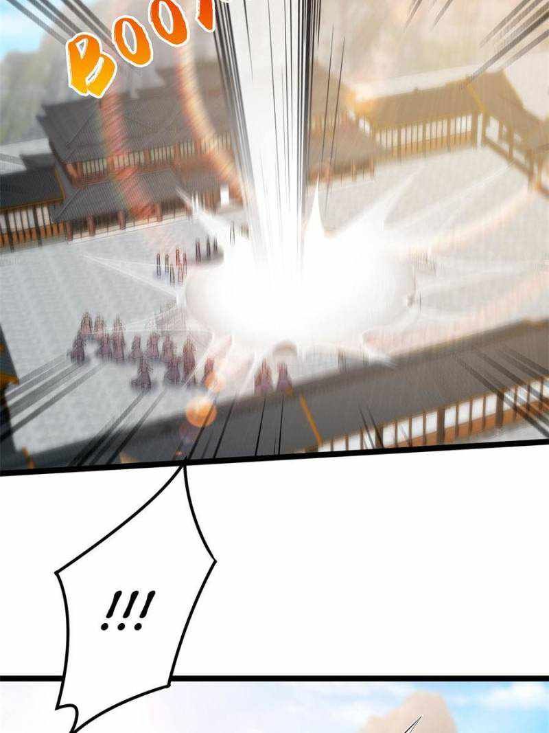 This Account is Ridiculous chapter 24 page 7