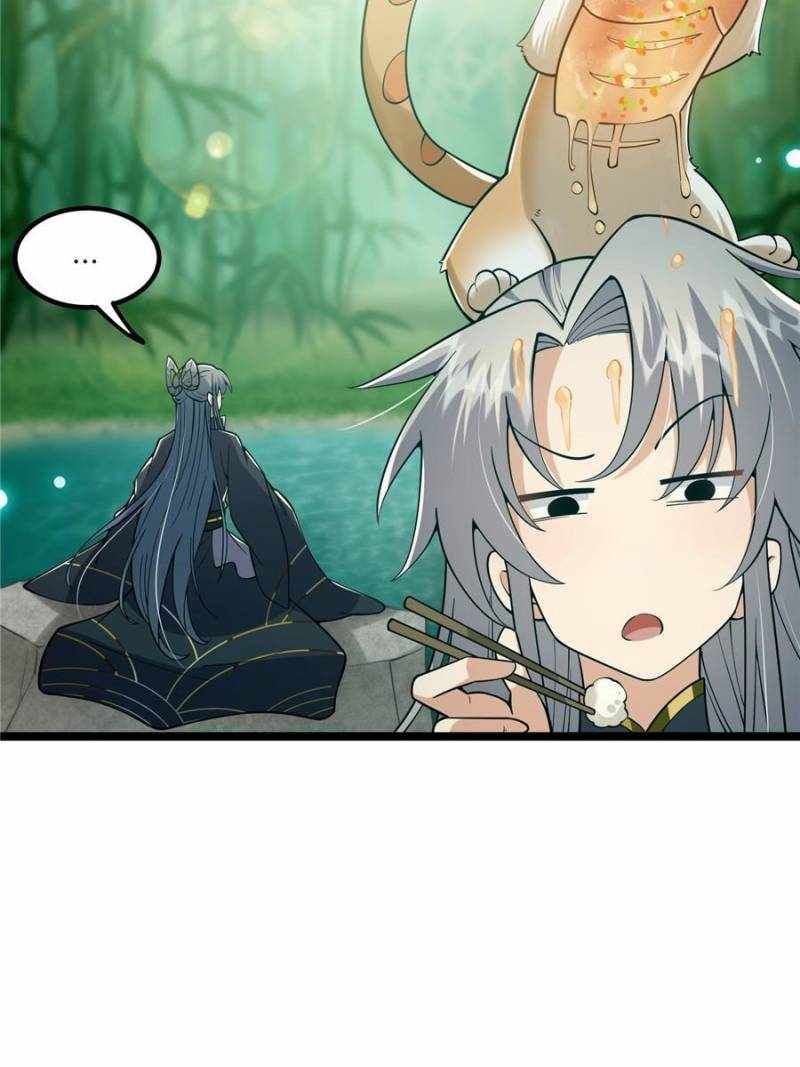 This Account is Ridiculous chapter 26 page 18