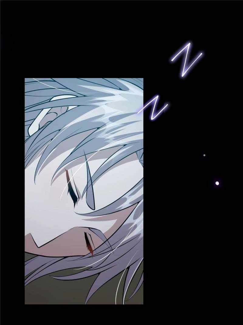 This Account is Ridiculous chapter 26 page 43