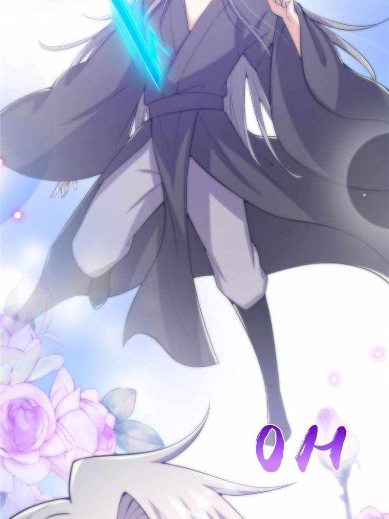 This Account is Ridiculous chapter 27 page 12