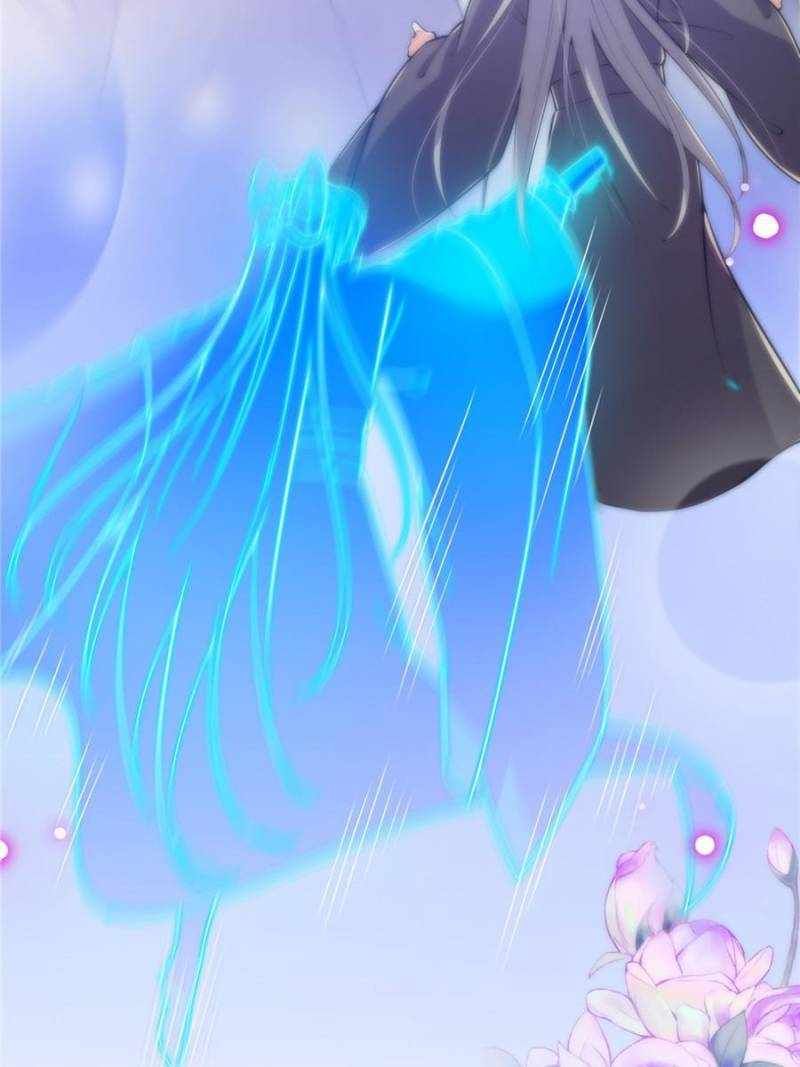 This Account is Ridiculous chapter 27 page 14