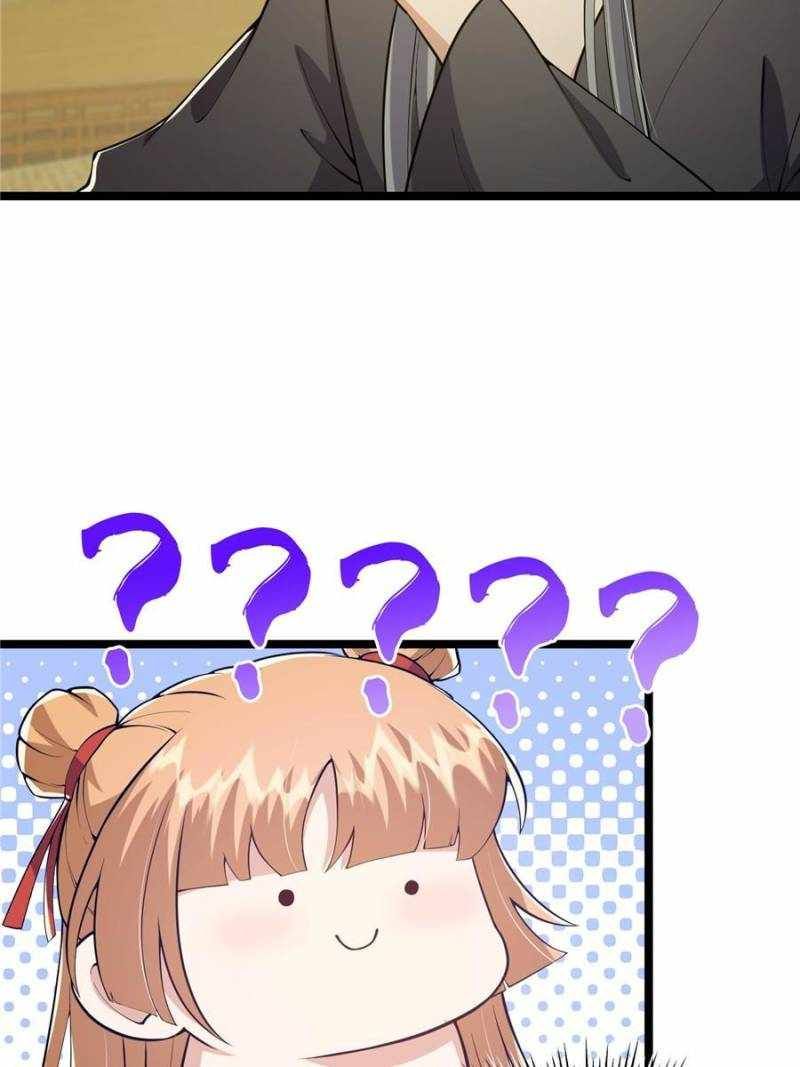 This Account is Ridiculous chapter 27 page 38