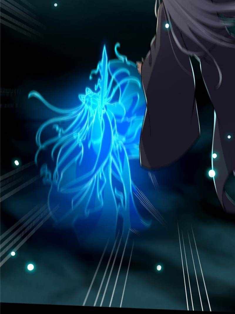 This Account is Ridiculous chapter 27 page 7