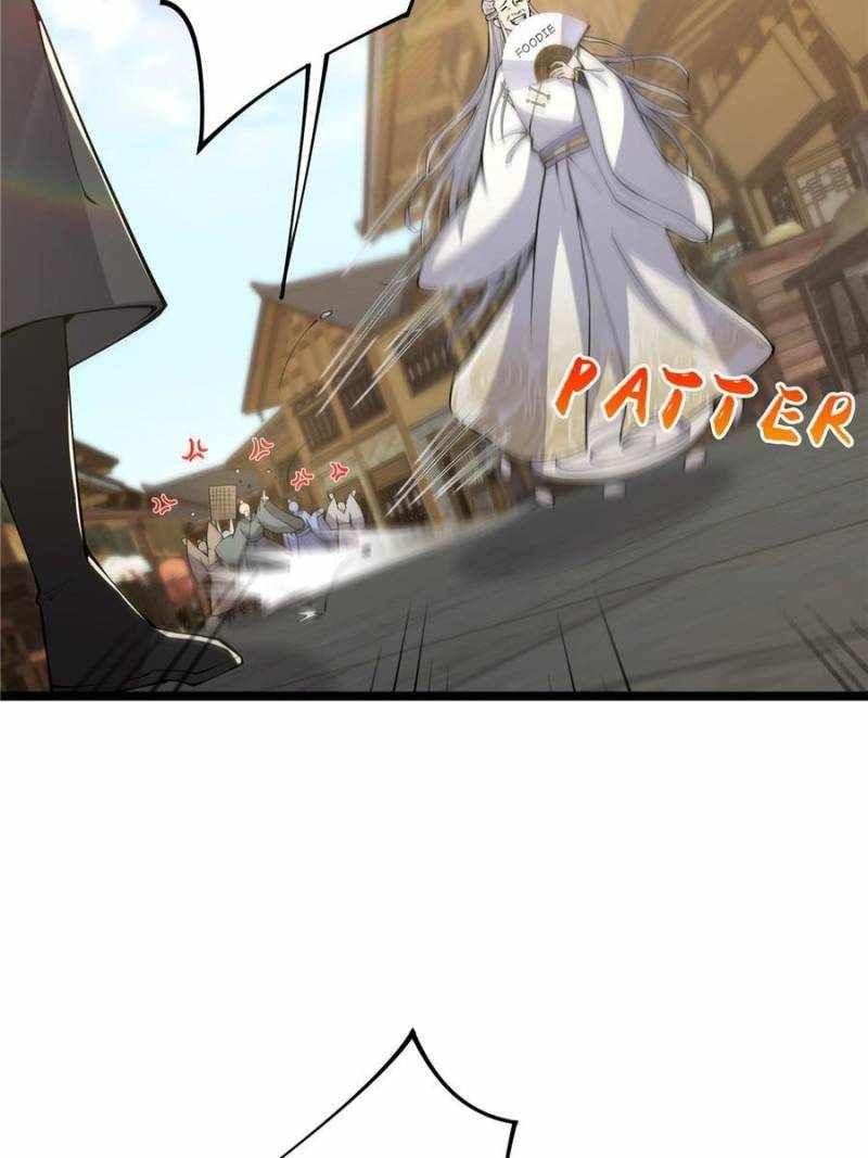 This Account is Ridiculous chapter 28 page 13