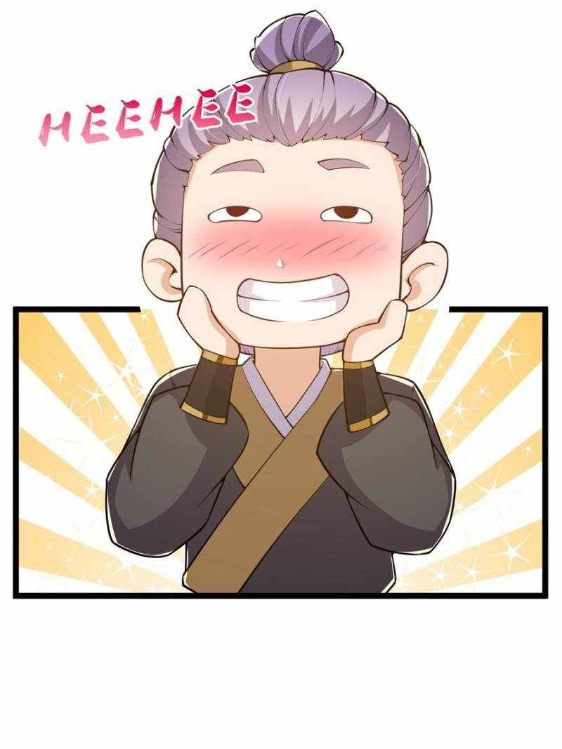 This Account is Ridiculous chapter 28 page 25