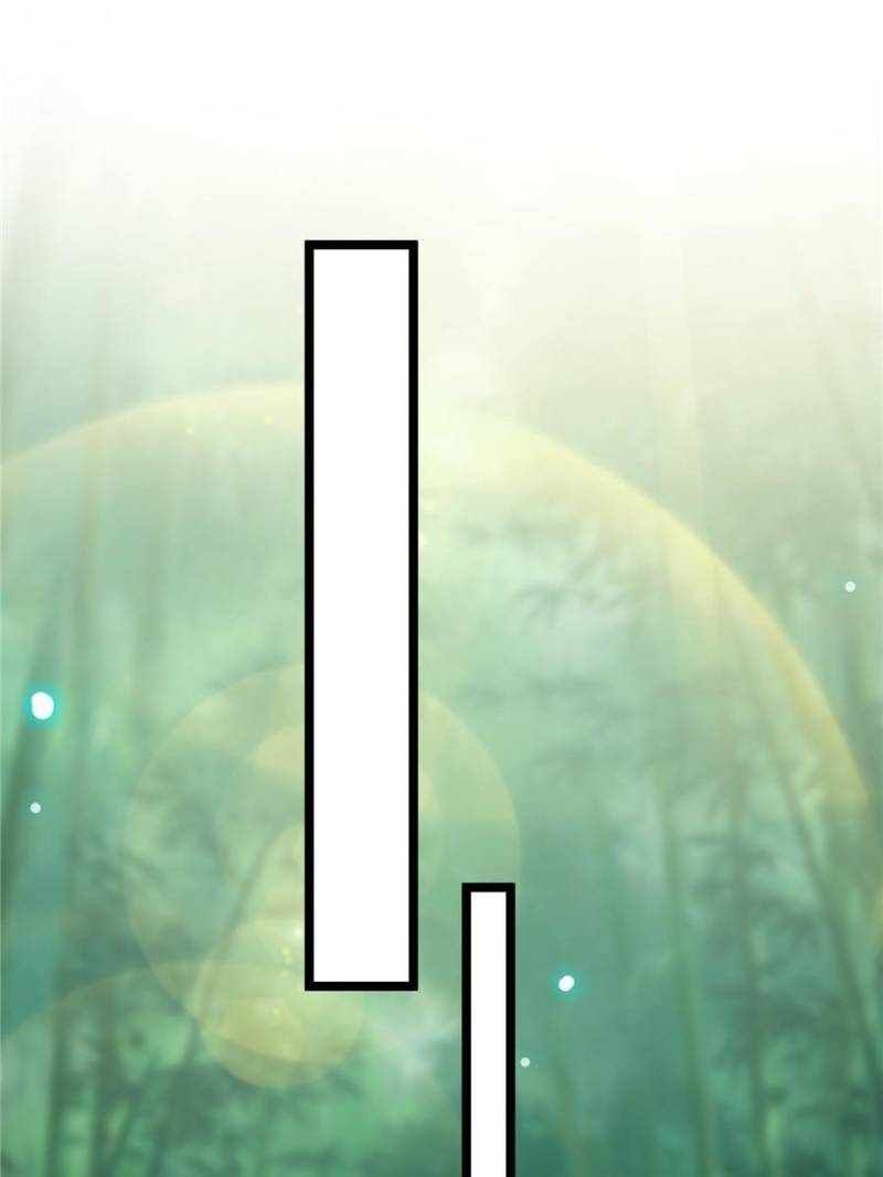 This Account is Ridiculous chapter 28 page 26