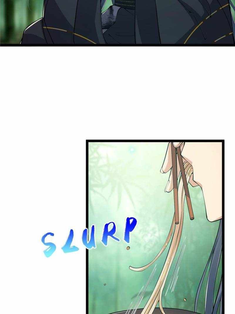 This Account is Ridiculous chapter 28 page 43