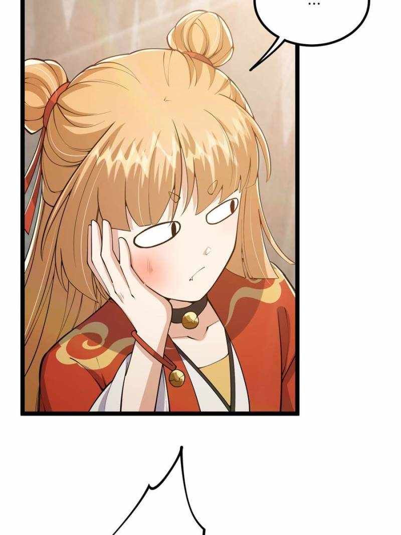 This Account is Ridiculous chapter 29 page 21