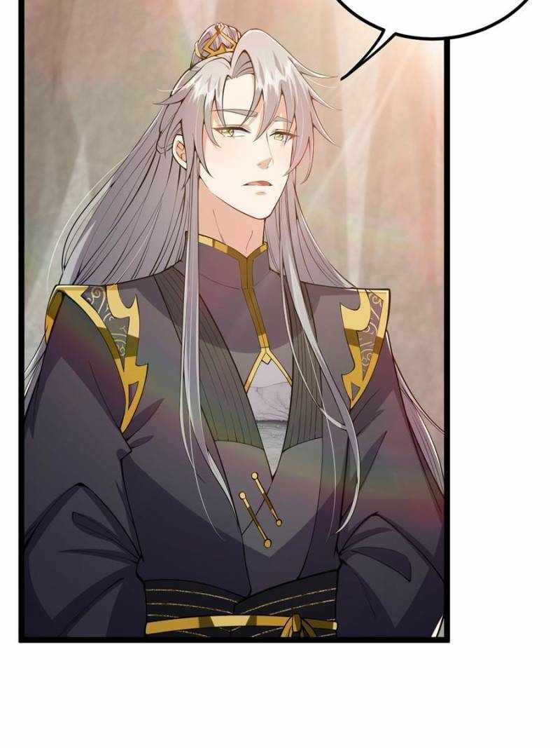 This Account is Ridiculous chapter 29 page 38