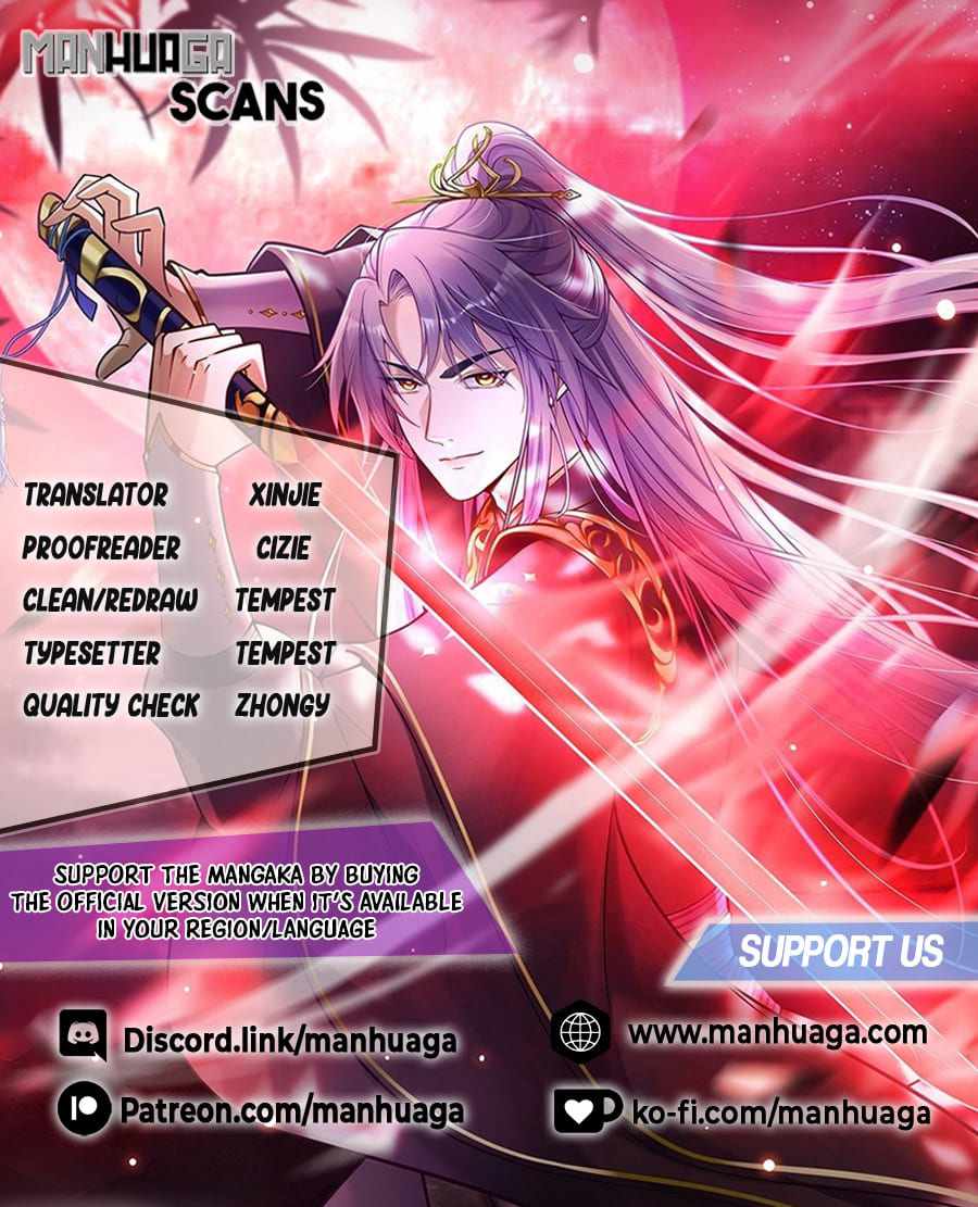 This Account is Ridiculous chapter 3 page 1