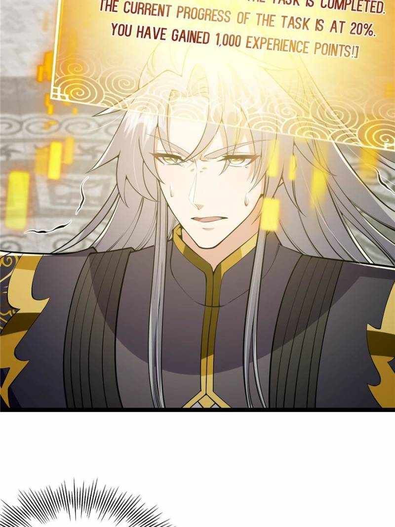 This Account is Ridiculous chapter 33 page 30