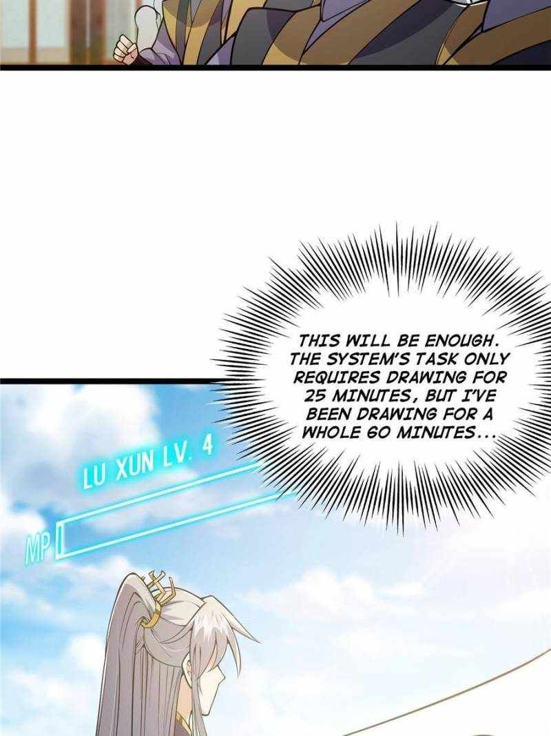 This Account is Ridiculous chapter 33 page 47