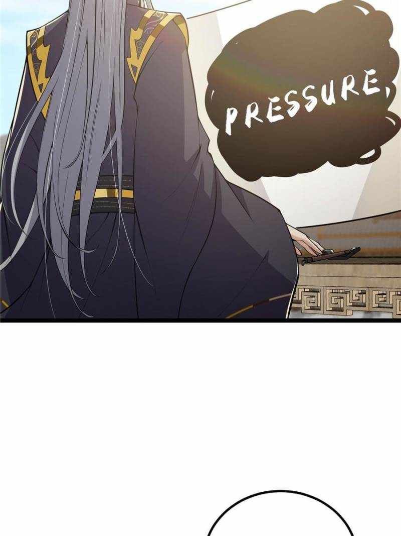 This Account is Ridiculous chapter 33 page 48