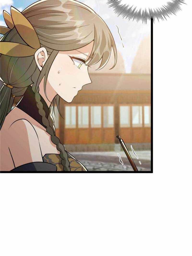 This Account is Ridiculous chapter 34 page 26