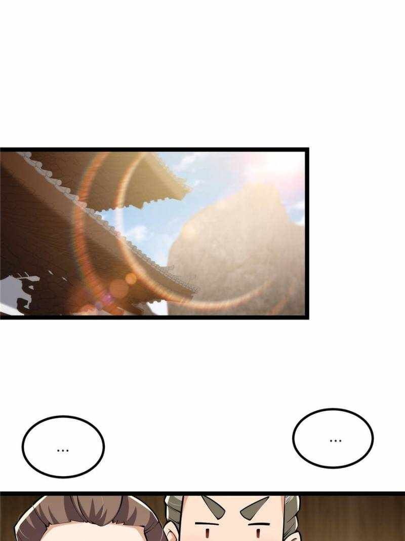 This Account is Ridiculous chapter 34 page 46