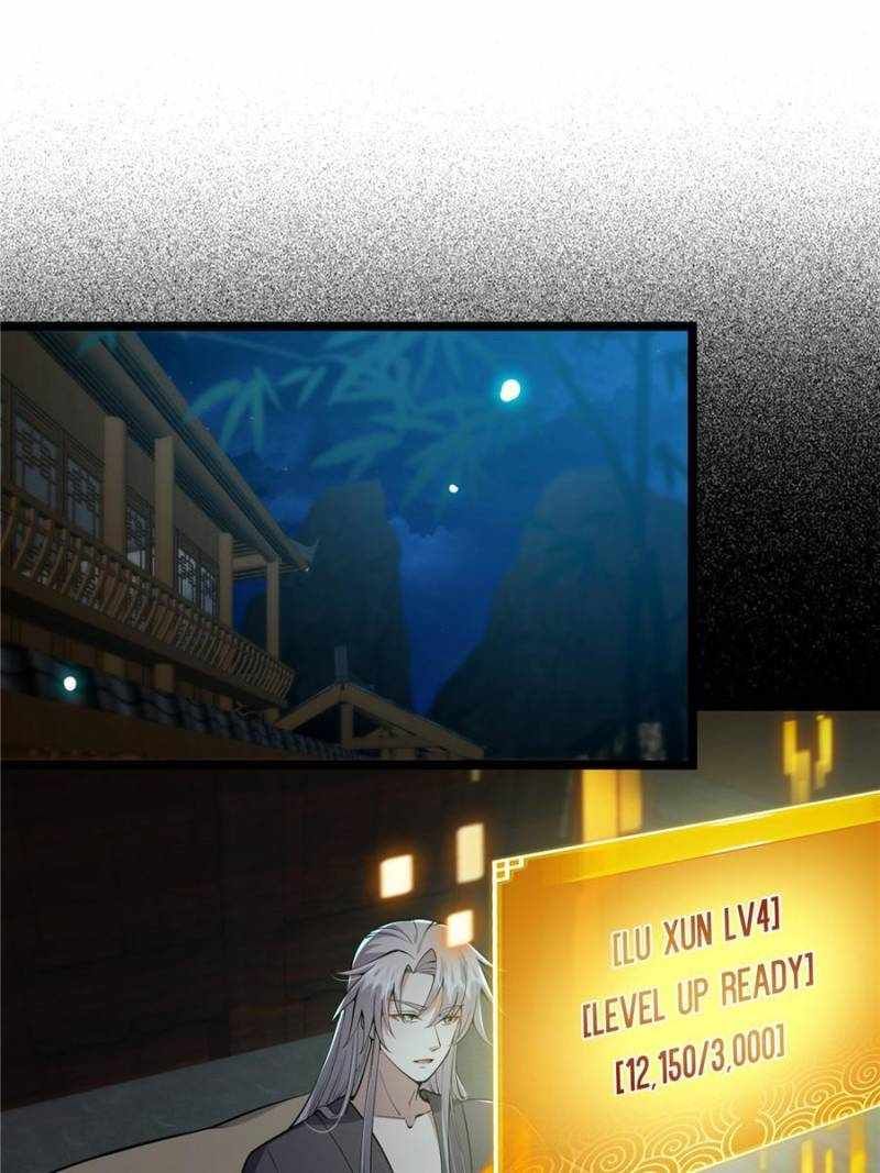 This Account is Ridiculous chapter 35 page 25