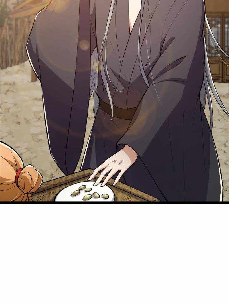 This Account is Ridiculous chapter 35 page 37