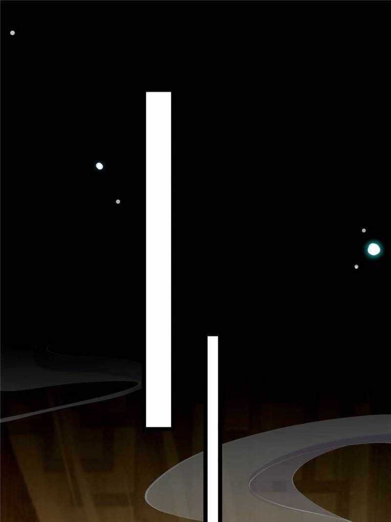 This Account is Ridiculous chapter 37 page 22