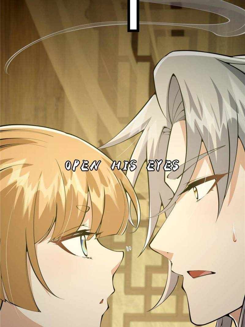 This Account is Ridiculous chapter 37 page 23