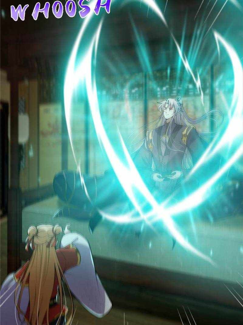 This Account is Ridiculous chapter 37 page 3