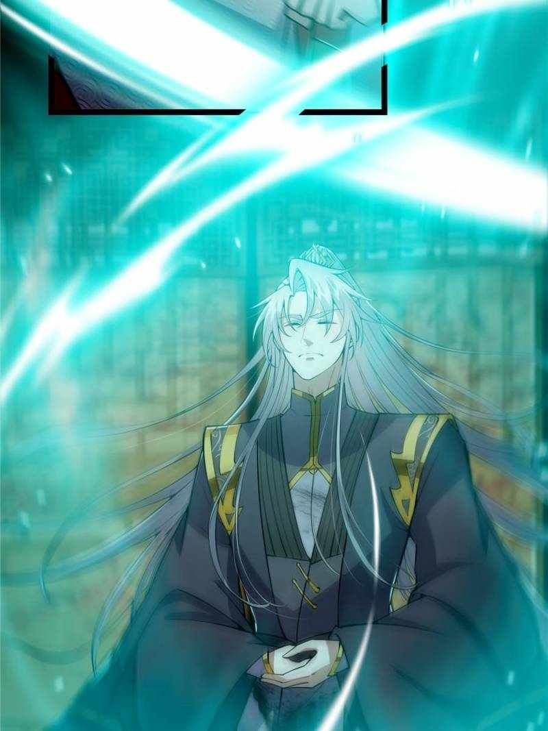 This Account is Ridiculous chapter 37 page 5