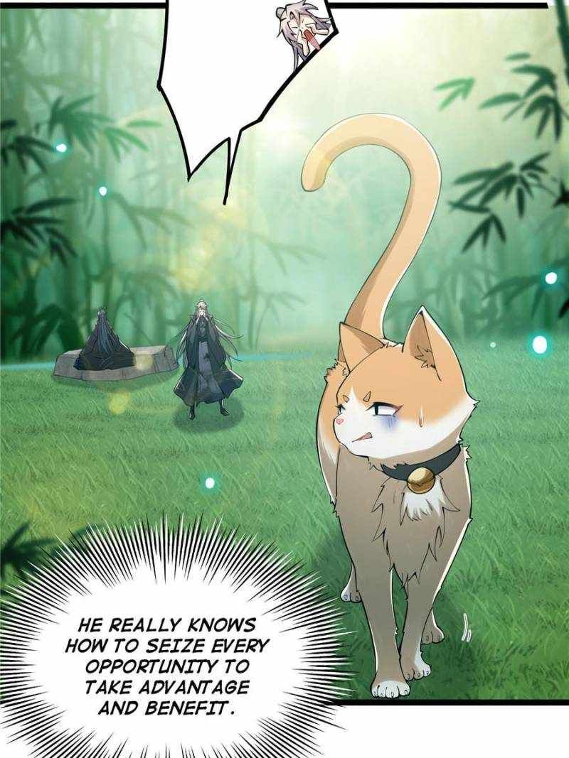 This Account is Ridiculous chapter 38 page 7