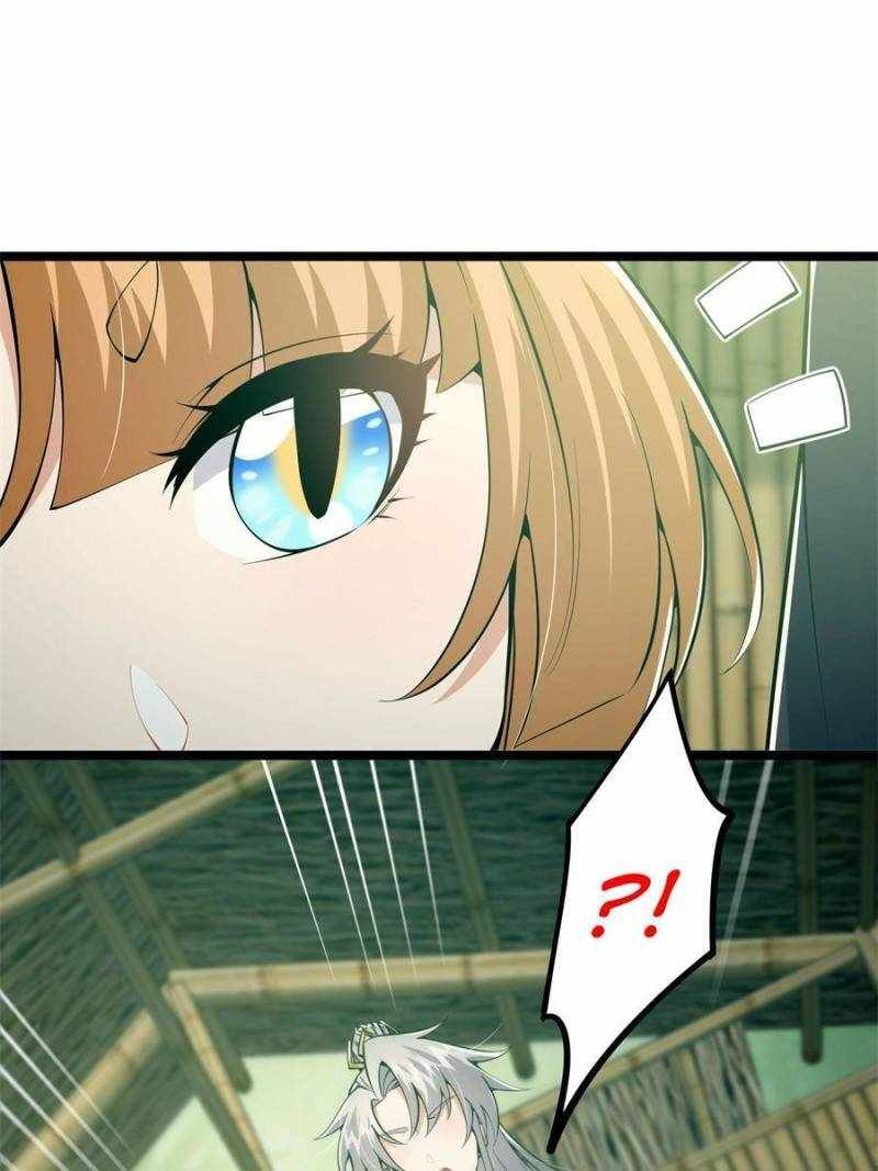 This Account is Ridiculous chapter 41 page 45