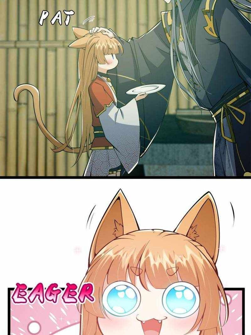 This Account is Ridiculous chapter 41 page 49