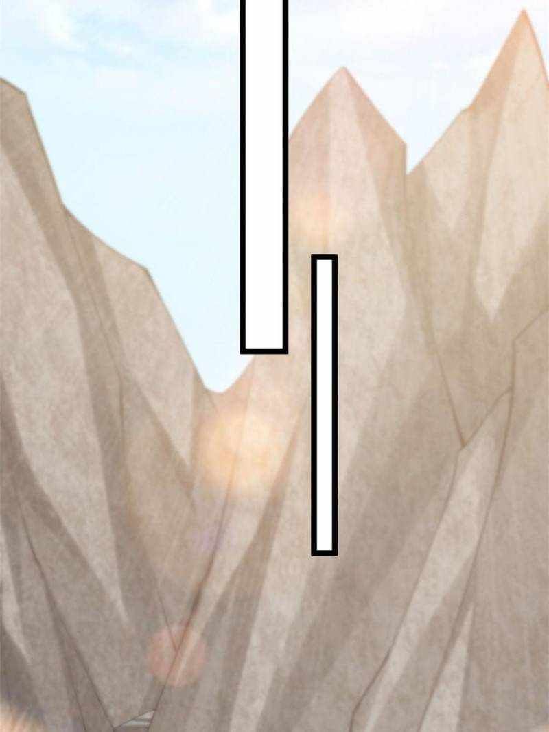 This Account is Ridiculous chapter 41 page 51