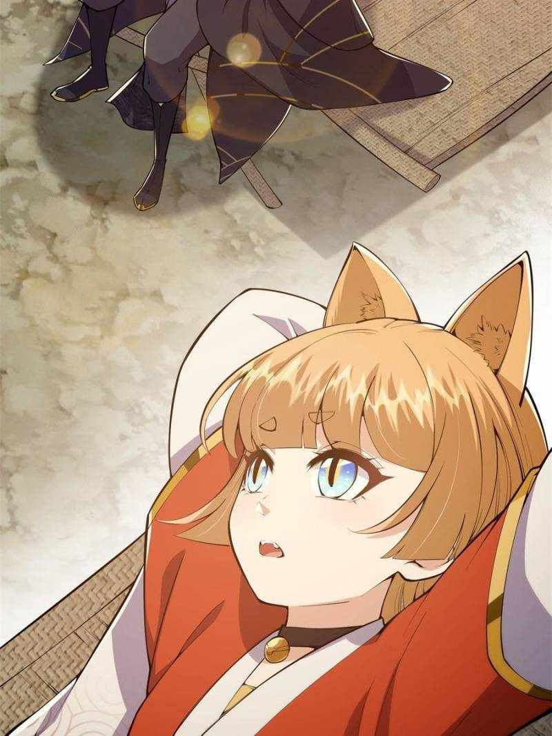 This Account is Ridiculous chapter 41 page 6