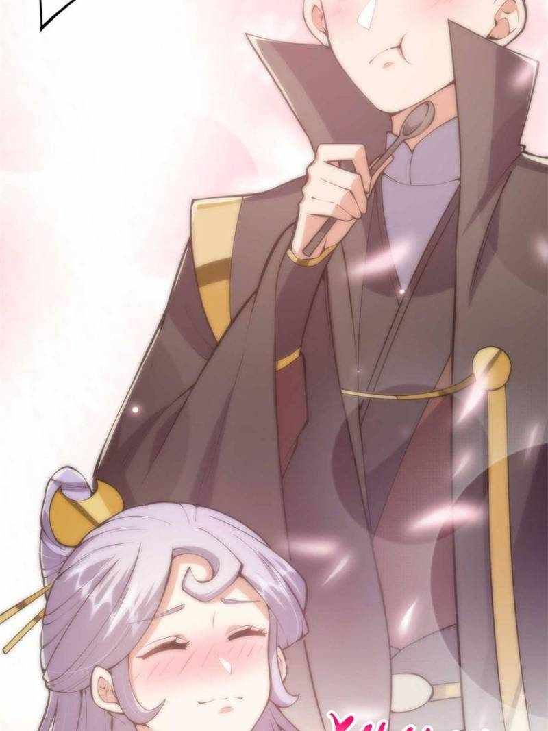 This Account is Ridiculous chapter 42 page 18