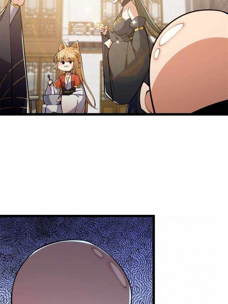 This Account is Ridiculous chapter 42 page 45