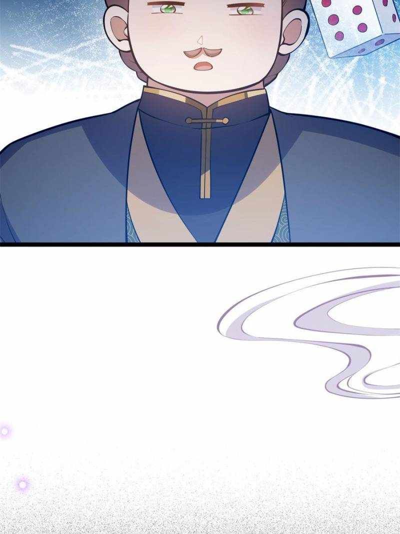 This Account is Ridiculous chapter 45 page 16