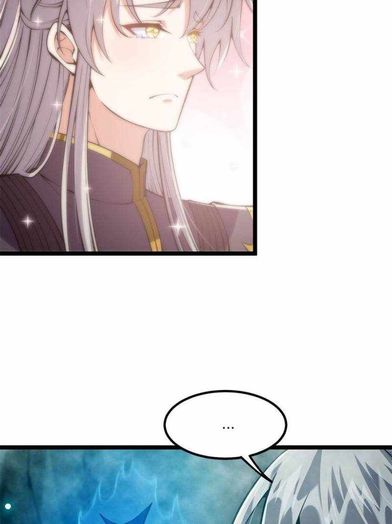 This Account is Ridiculous chapter 45 page 3