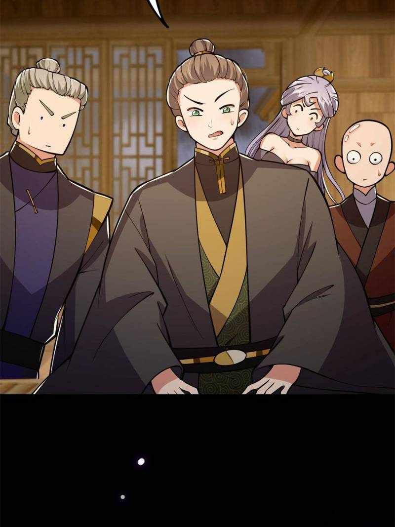 This Account is Ridiculous chapter 45 page 31