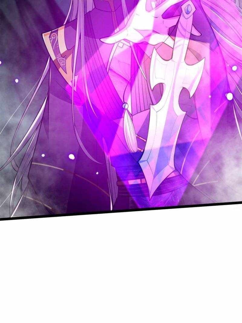 This Account is Ridiculous chapter 45 page 47