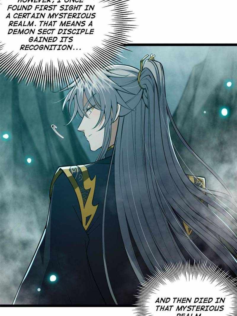 This Account is Ridiculous chapter 45 page 7