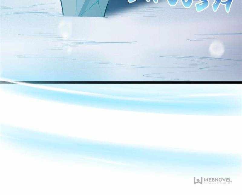 This Account is Ridiculous chapter 46 page 11