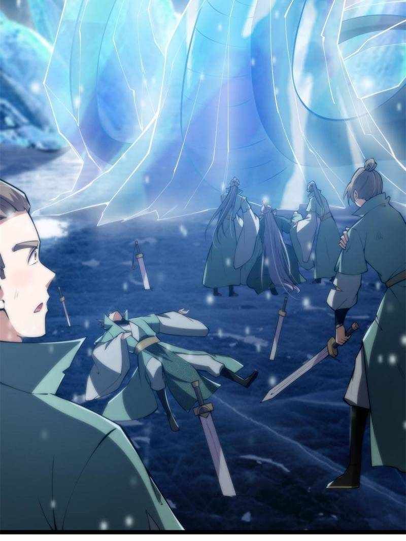 This Account is Ridiculous chapter 46 page 17