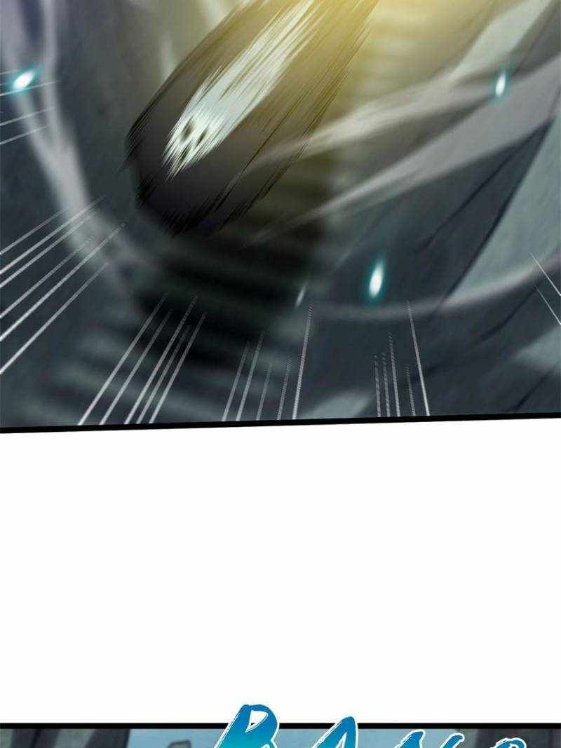 This Account is Ridiculous chapter 46 page 45