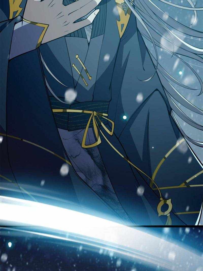 This Account is Ridiculous chapter 46 page 9