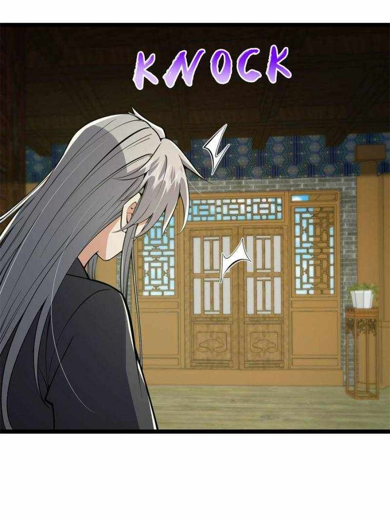 This Account is Ridiculous chapter 48 page 14