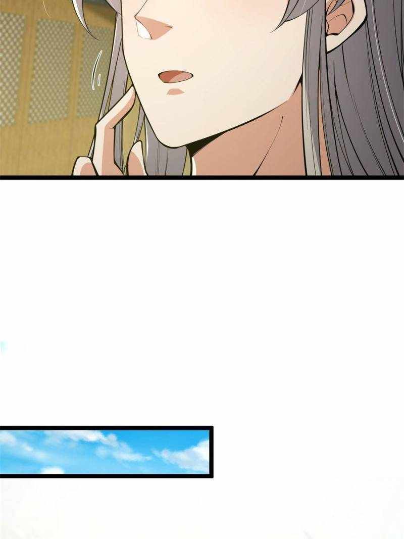 This Account is Ridiculous chapter 48 page 38